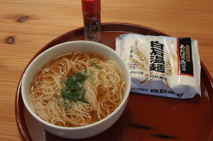 かけうーめん